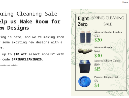 Judaica Gifts Ecommerce Store